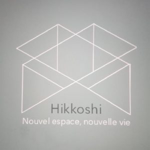 réseau Hikkoshi
